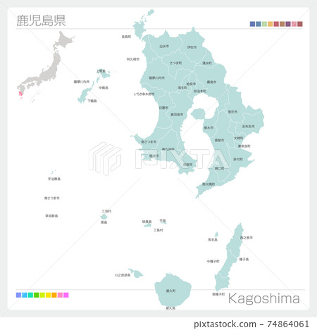 Kagoshima Prefecture / Kagoshima (Municipalities / Classification) Kagoshima Prefecture / Kagoshima (Municipalities / Classification) 74864061