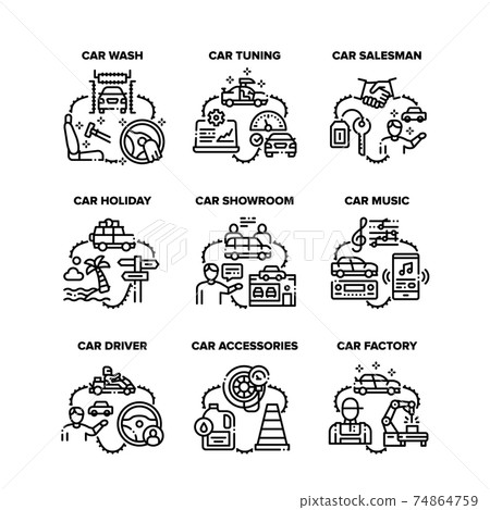 Car Accessories Set Icons Vector Black Illustrations 74864759