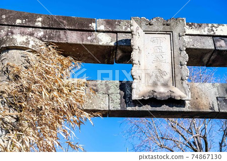 Shioji Shrine 74867130