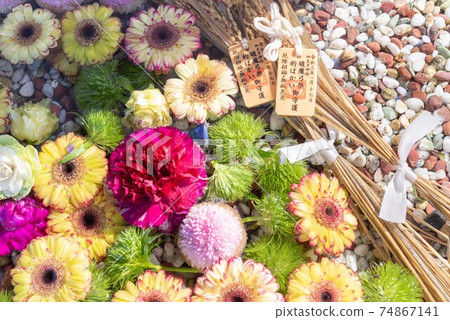 Shioji Shrine 74867141