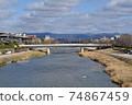 Kyoto Log Town Bridge and Kamo River 74867459