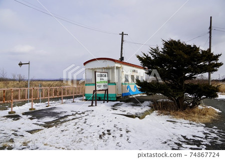 Hamaatsuma Station (Hidaka Main Line) 74867724