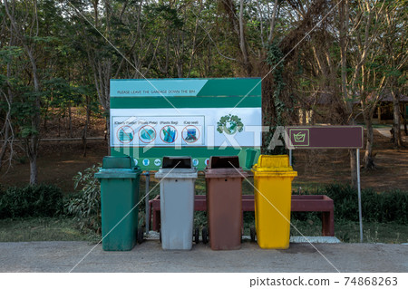 Thailand, Backgrounds, Basket, Box - Container, Can Thailand, Backgrounds, Basket, Box - Container, Can 74868263