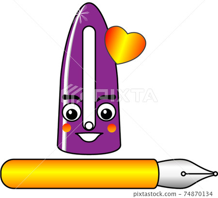 筆 心 為難的 74870134