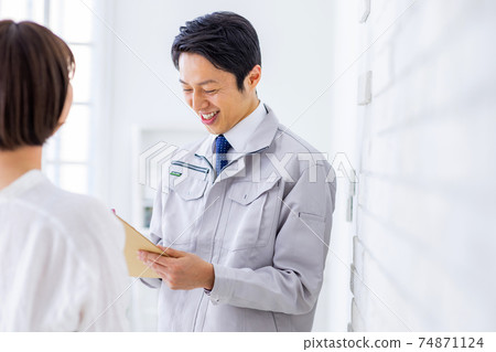 承包商證人估計的圖像 74871124