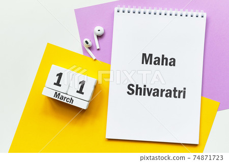 Indian holiday Maha Shivaratri of Spring month calendar march 74871723