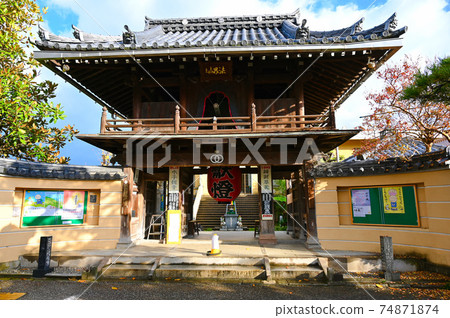 倉吉市倉吉大人寺 74871874