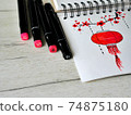 chinese lantern sketch with markers wooden background 74875180