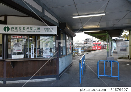 名鐵廣見線三武站 名鐵廣見線三武站 74876407