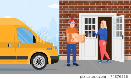Man left cardboard boxes with goods Man left cardboard boxes with goods 74876516