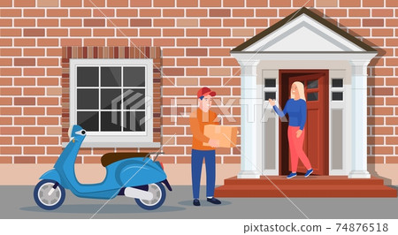 Man left cardboard boxes with goods Man left cardboard boxes with goods 74876518