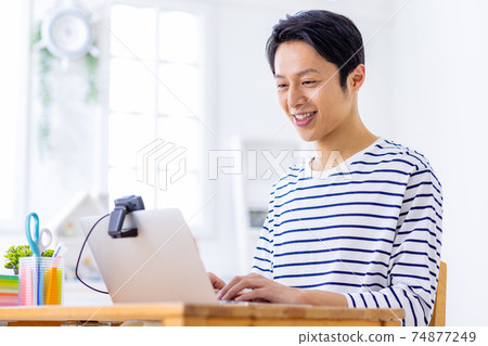 Telework online male business Telework online male business 74877249