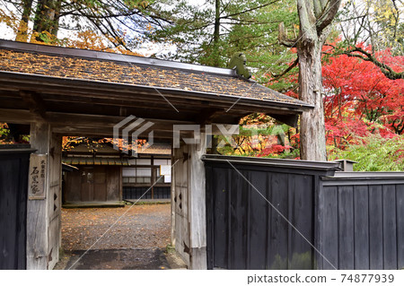 Kakunodate Samurai Residence in Autumn Scenery Ishiguro Family Medicine Gate Kakunodate Samurai Residence in Autumn Scenery Ishiguro Family Medicine Gate 74877939