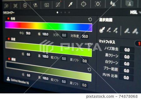 視頻編輯screen_color分級 視頻編輯screen_color分級 74878068