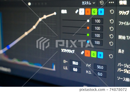 Video editing screen_color grading 74878072