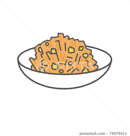 Carrot Silishiri Carrot Silishiri 74879913