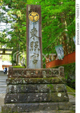 日光國家公園日光東照宮 日光國家公園日光東照宮 74880177