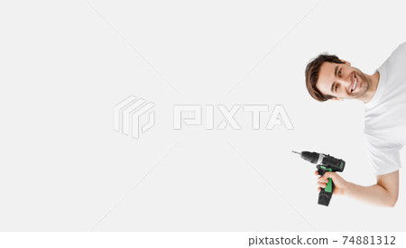 Home renovation, excellent electrical tool and repairer 74881312