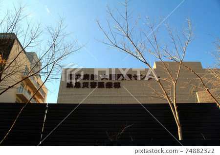 國立醫院大阪醫療中心 74882322