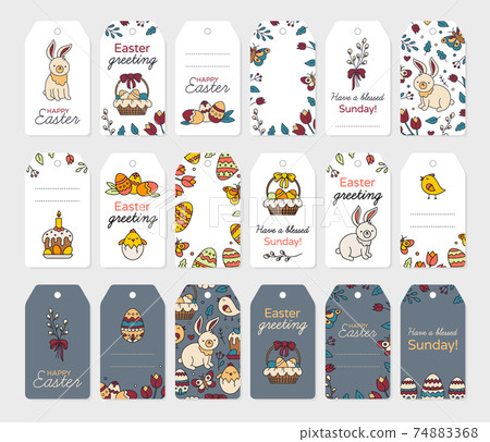Happy Easter tags and labels for gifts 74883368