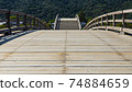 Kintai Bridge 74884659