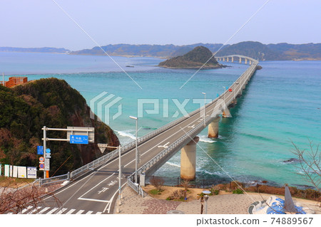 Tsunoshima Bridge (Honshu side) 74889567