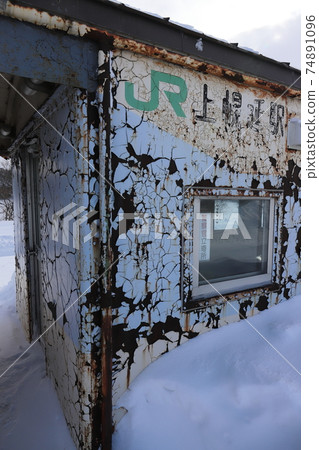 Hokkaido Horonobe JR Soya Main Line Kami-Horonobe Station Damaged painted surface Hokkaido Horonobe JR Soya Main Line Kami-Horonobe Station Damaged painted surface 74891096