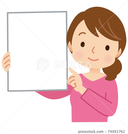 A woman who introduces documents Request materials Copy space 74891762