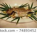 Salt-grilled sea bream 74893452