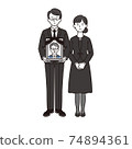 一對在葬禮上死者的夫婦 74894361