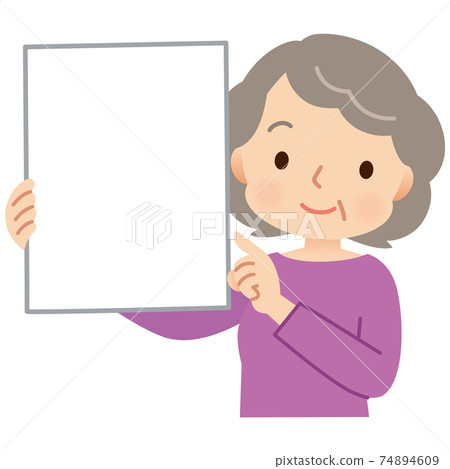 Senior woman introducing documents Request materials Copy space 74894609
