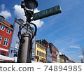Fashionable toilet sign in Copenhagen, Denmark 74894985