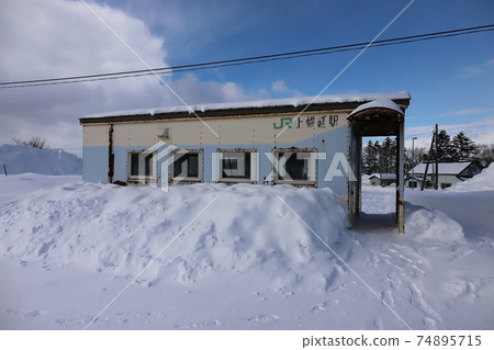 Hokkaido Horonobe JR Soya Main Line Kami-Horonobe Station Hokkaido Horonobe JR Soya Main Line Kami-Horonobe Station 74895715