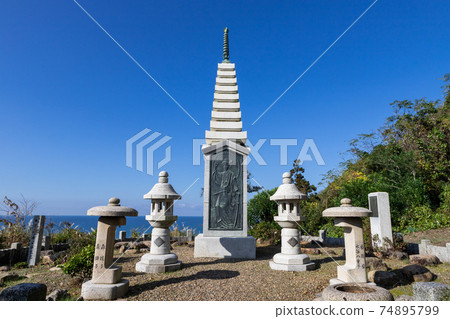 島根縣出雲市 島根縣出雲市 74895799