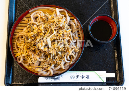 牛d烏冬面鳥瞰秋吉台特產 74896339