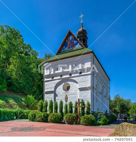 St. Peter and St. Paul Church in Chyhyryn, Ukraine 74897091