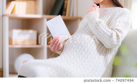 Reply to wedding invitation Postcard Pregnant woman worried trouble thinking 16: 9 74897494