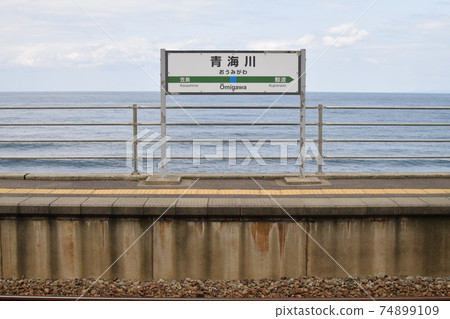 JR東信越本線近江川站極好景觀 74899109