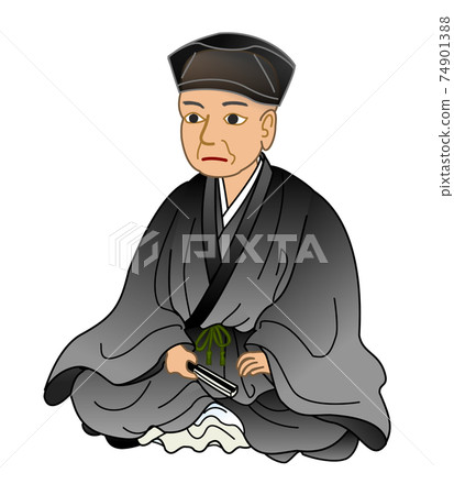 Illustration of Sen no Rikyu 74901388