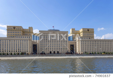 Main Building of the Ministry of Defence of the Russian Federation (Minoboron), day-- is the governing body of the Russian Armed Forces and Moskva River. Moscow, Russia 74901637