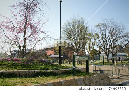 Noda Chuo Park Noda Chuo Park 74902213