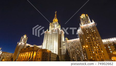 Lomonosov Moscow State University (MSU) on Sparrow Hills (at night), main building, Russia. It is the highest-ranking Russian educational institution Lomonosov Moscow State University (MSU) on Sparrow Hills (at night), main building, Russia. It is the highest-ranking Russian educational institution 74902662