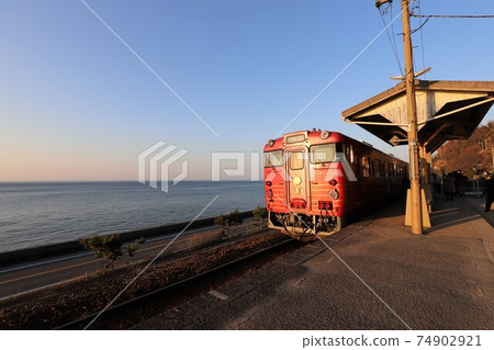 完美畫面站下田站 74902921