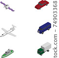 Isometric vector image of vehicles 74903368