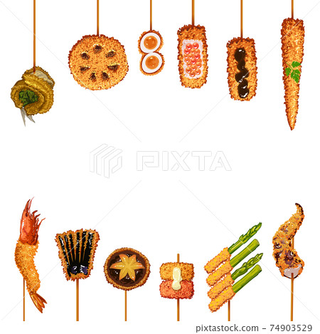 More comprehensive set of multiple types of deep-fried skewers-with a blank space to put letters in the center 74903529