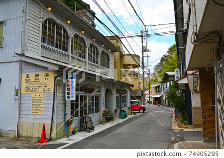 大田區湯之宿溫泉溫泉鎮 74905295