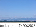 A blue and hazy complex. 74908902