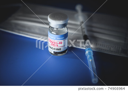 Vaccine image Vaccine image 74908964
