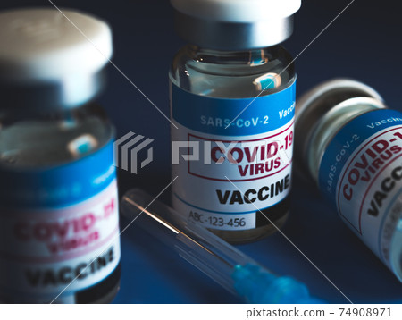 Vaccine image Vaccine image 74908971