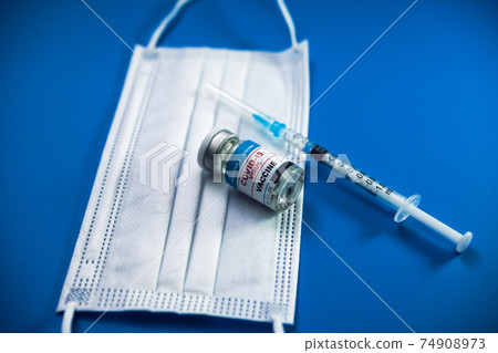 Vaccine image Vaccine image 74908973